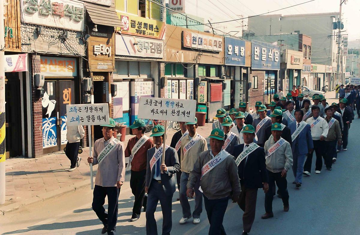 내가 먼저 신고하여 범죄추방 앞장서자