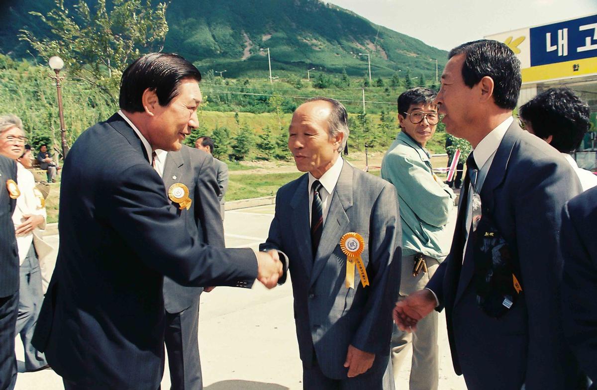 내고장 으뜸산품 판매점 준공