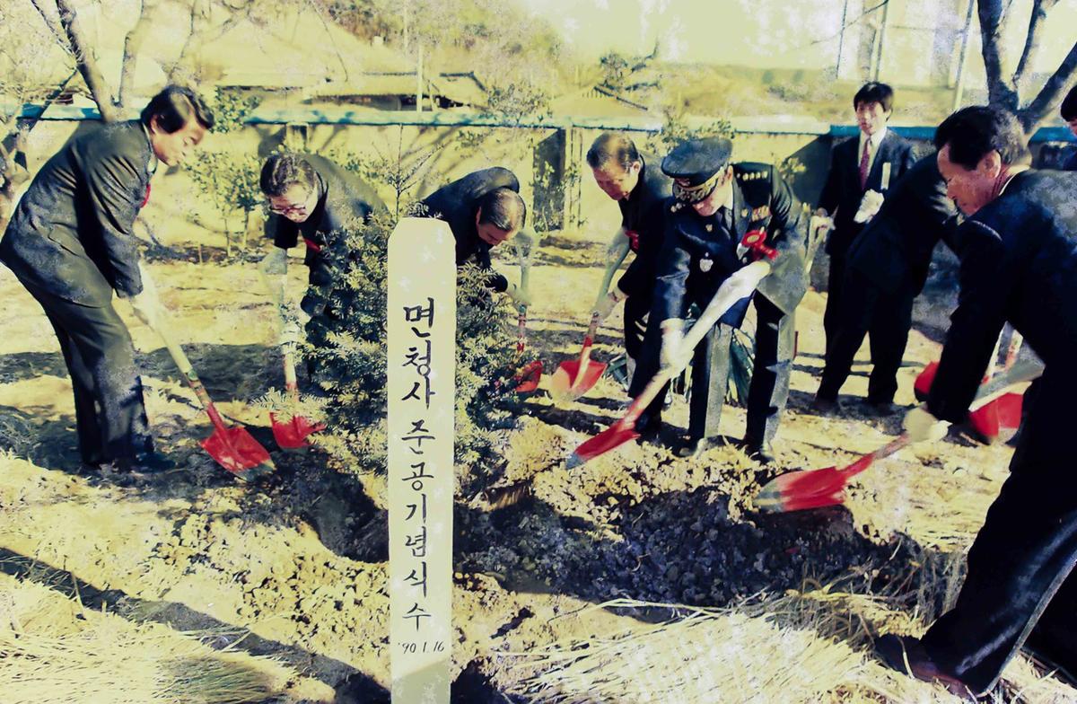 대양면 청사준공