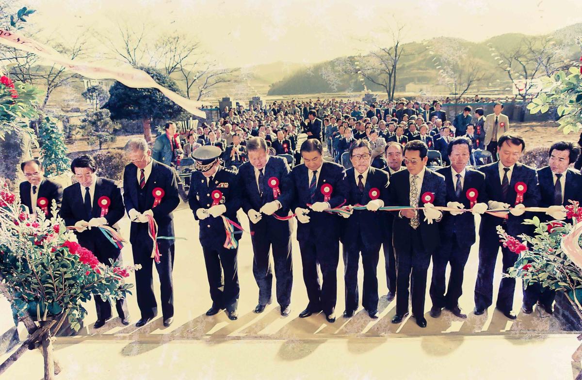 대양면 청사준공