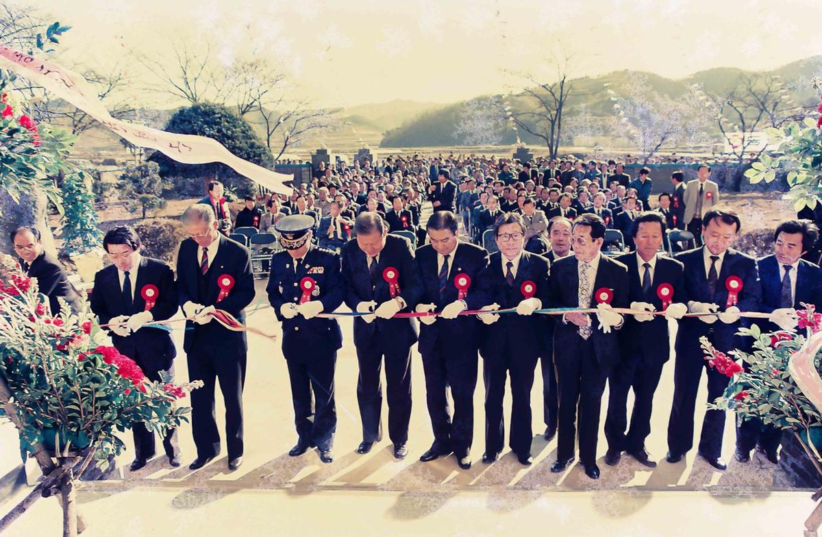 대양면 청사준공