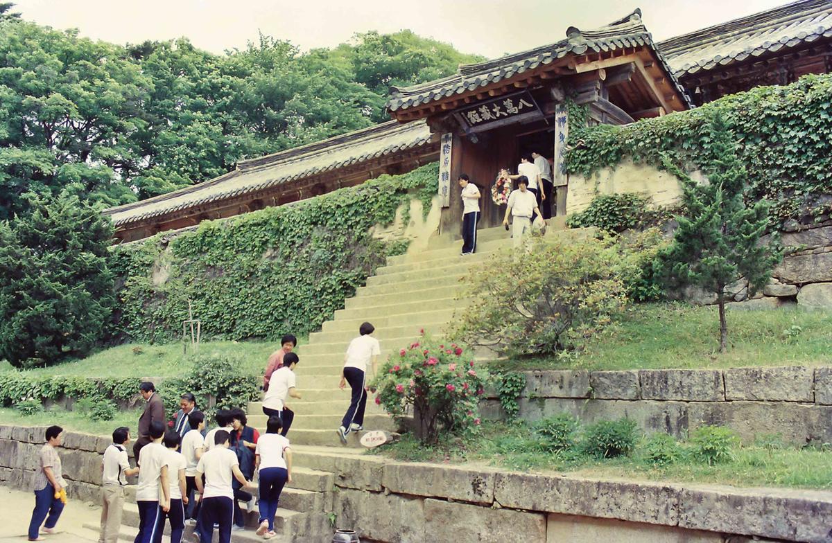 사찰방문