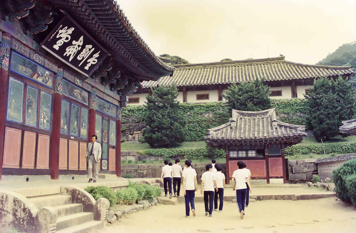 사찰방문