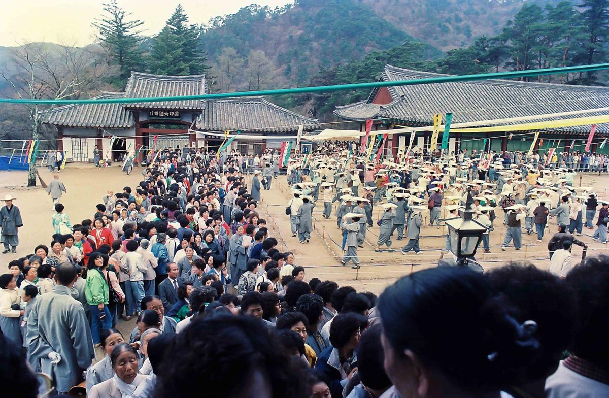 사찰행사