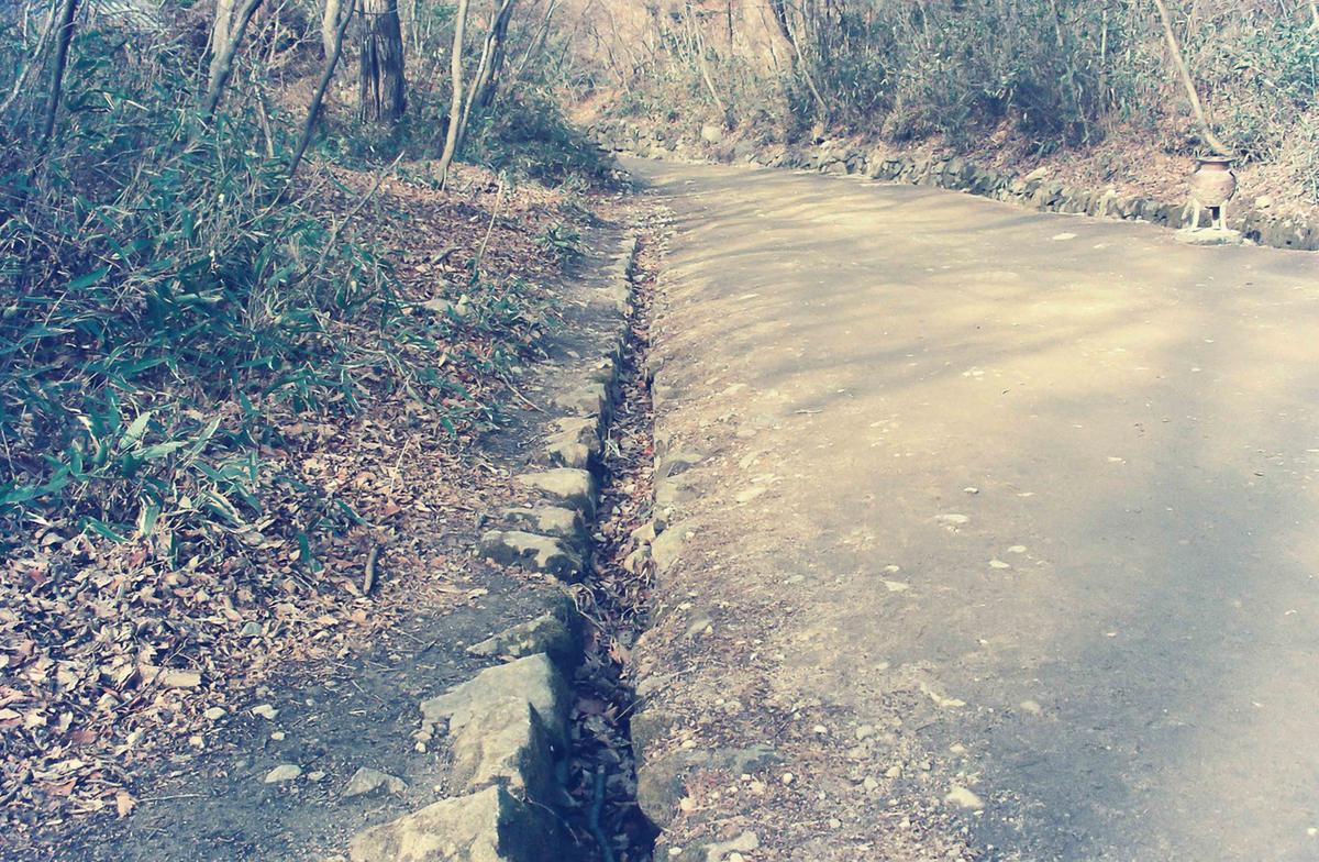 산길