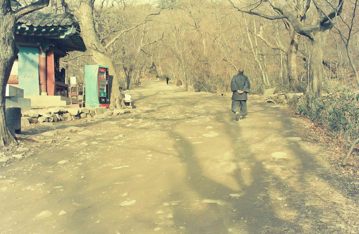 산길