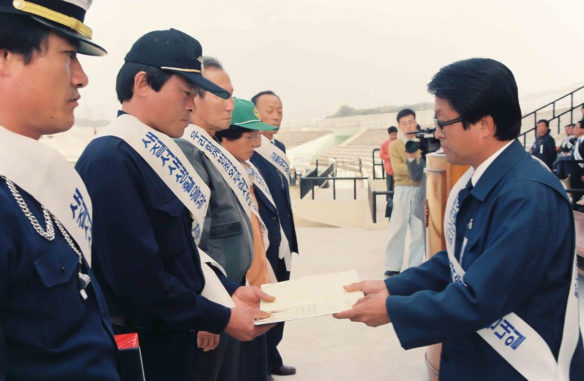 새질서 새생활 실천 합천군민 결의대회