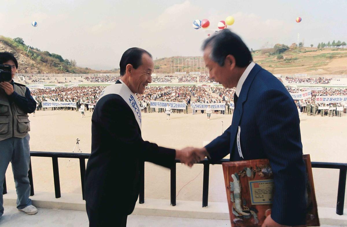 새질서 새생활 실천 합천군민 결의대회