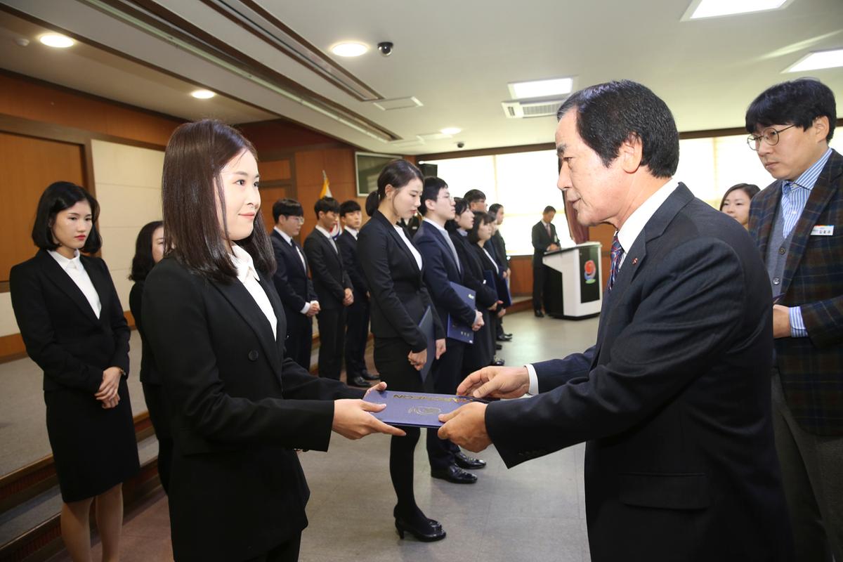 인사이동 및 신규임용장 수여