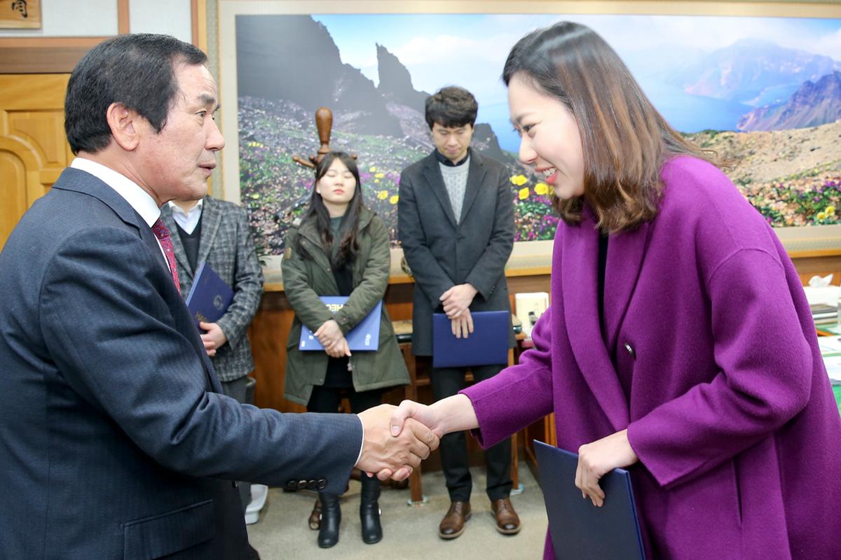 도전출자 인사이동 임명장 수여