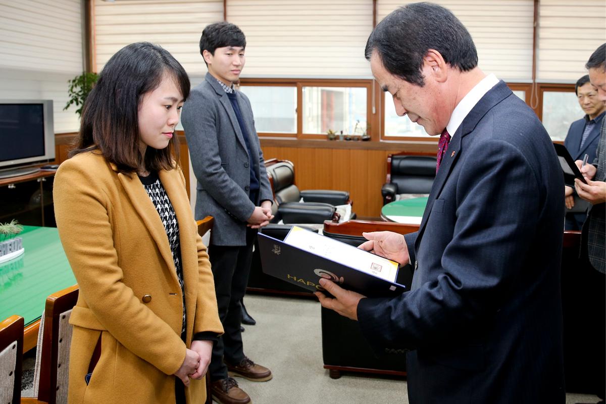 도전출자 인사이동 임명장 수여