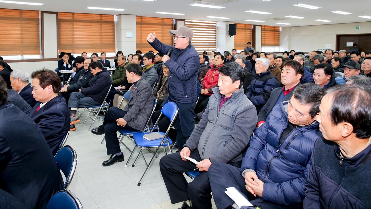 용주면정 보고회