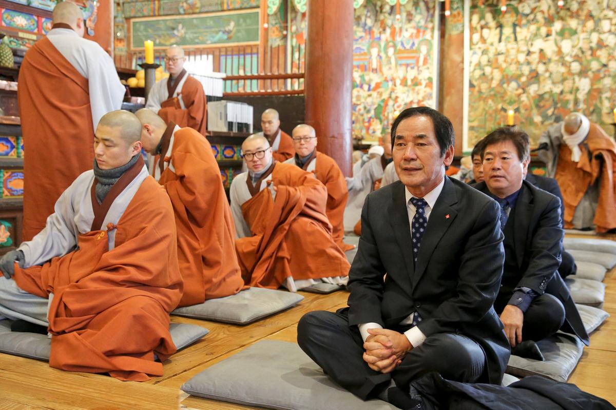 해인사 가산당 지관 대종사 추모 다례재
