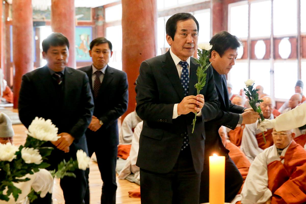 해인사 가산당 지관 대종사 추모 다례재