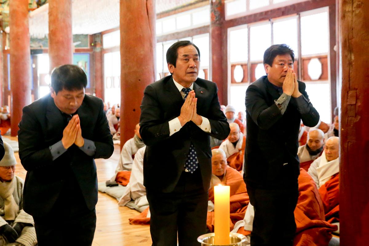 해인사 가산당 지관 대종사 추모 다례재