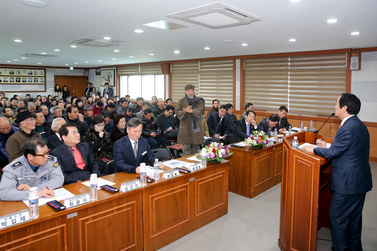 삼가면정보고 및 기관사회단체장과의 간담회