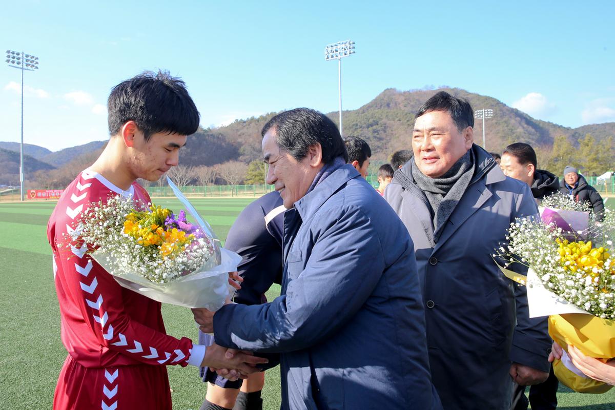 춘계 한국고등학교 축구연맹전 개막식