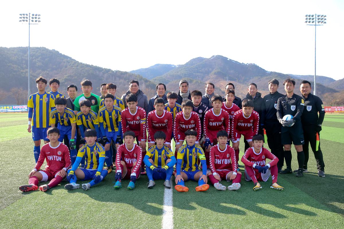 춘계 한국고등학교 축구연맹전 개막식