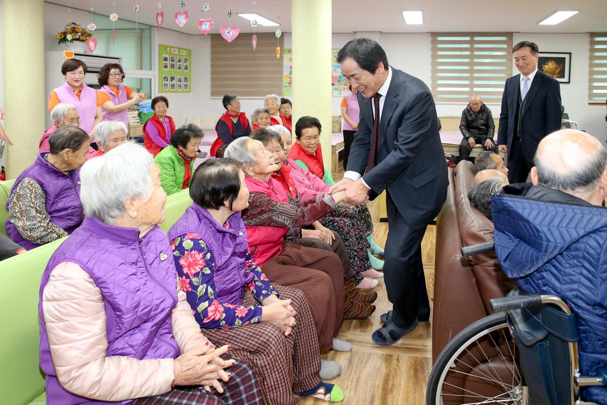 2018년 설 명절맞이 사회복지시설 방문하였다