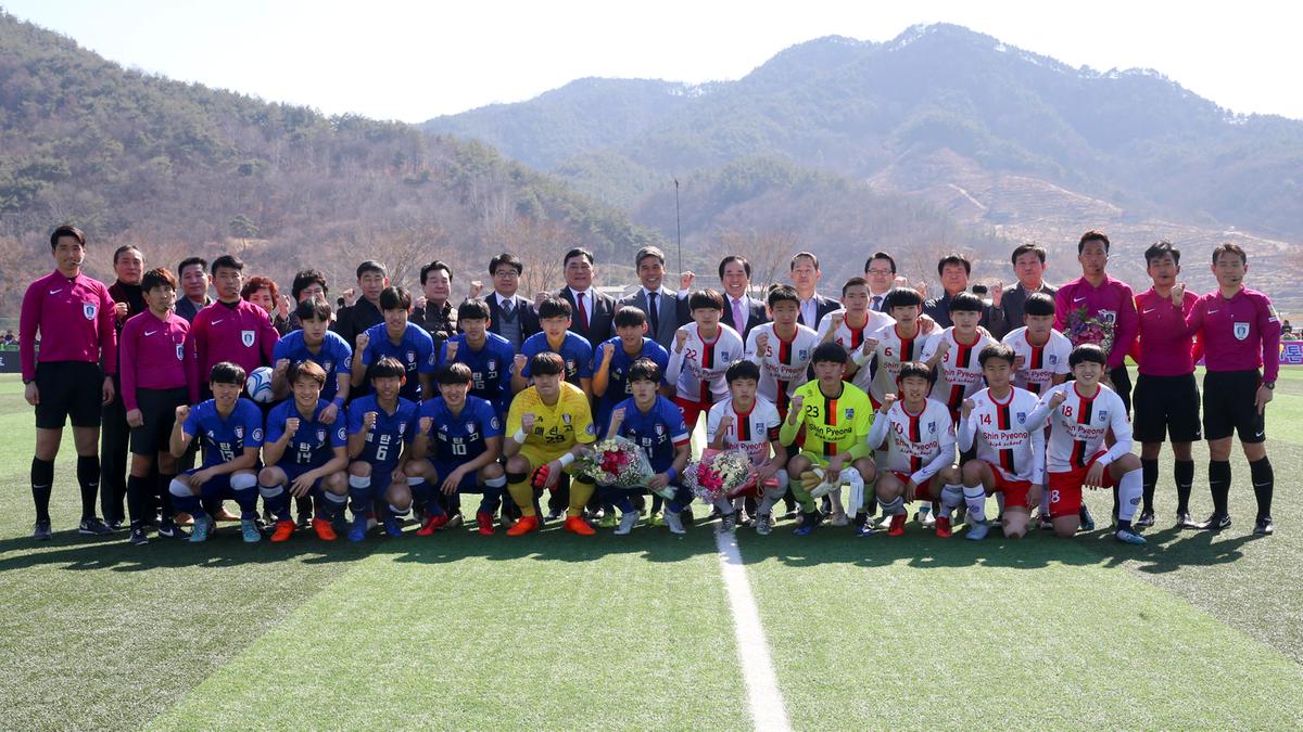 제54회 춘계 한국고등학교 축구연맹전