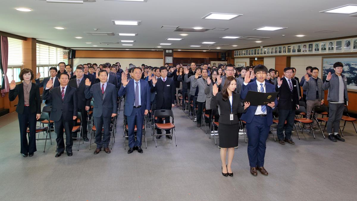 2018년 3월 직원 정례조회