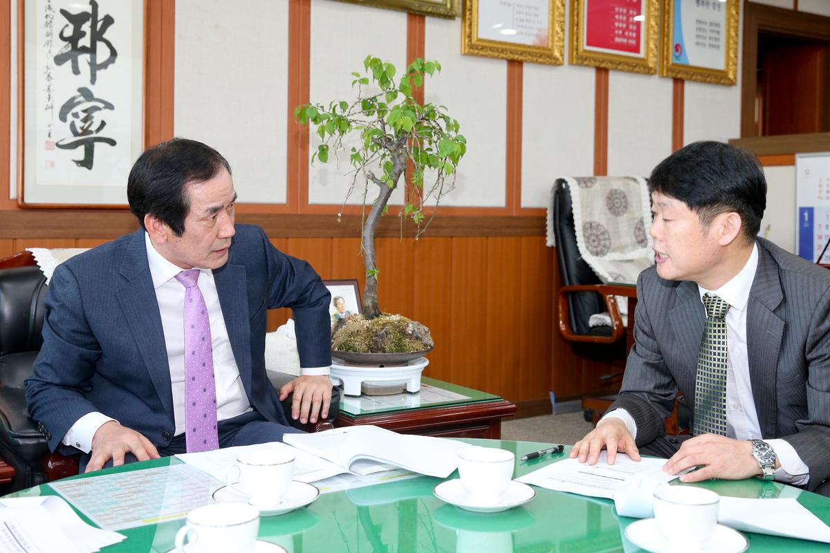관광분야 시설 운영방안 중간보고회
