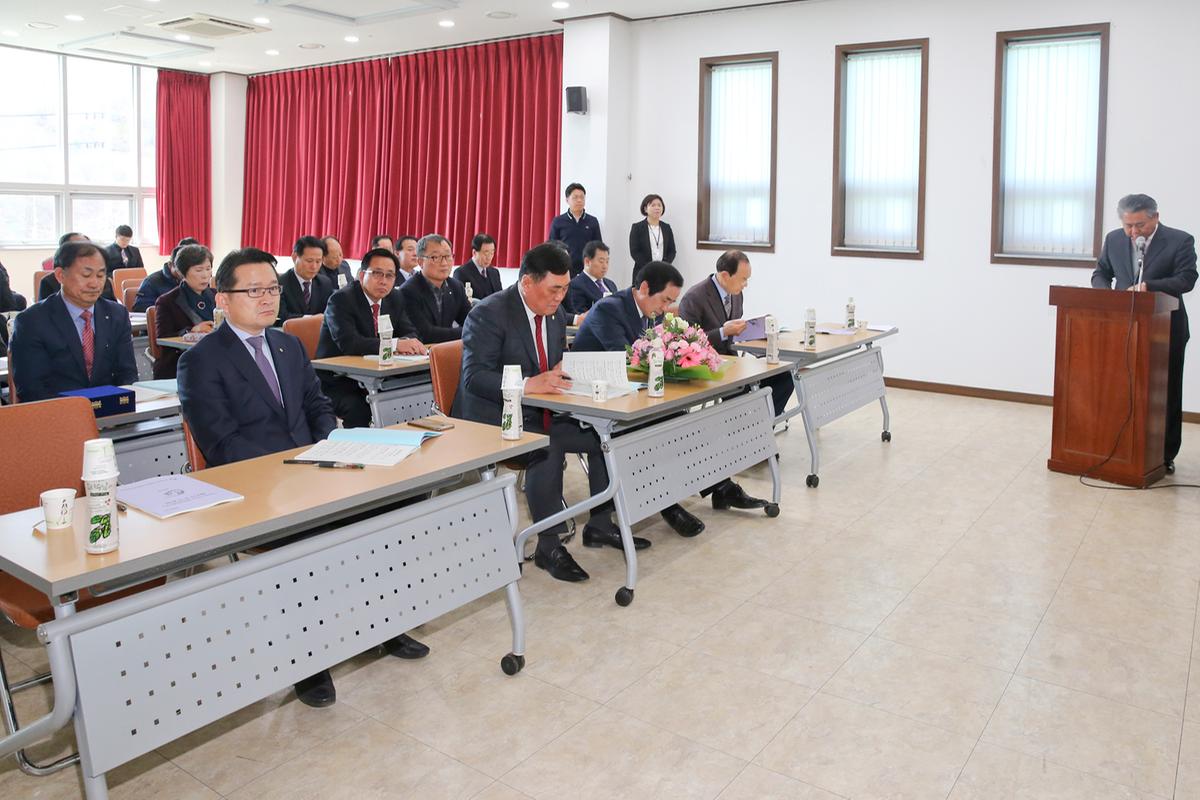 합천유통(주)주주총회