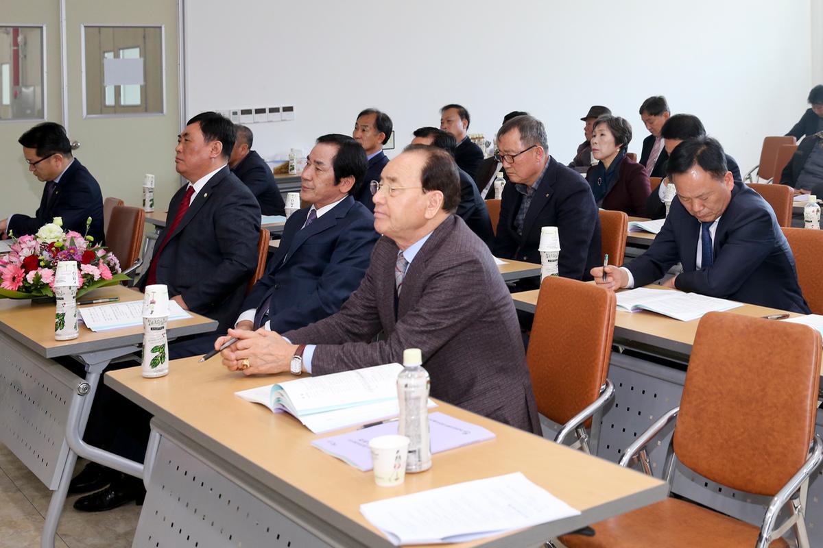 합천유통(주)주주총회