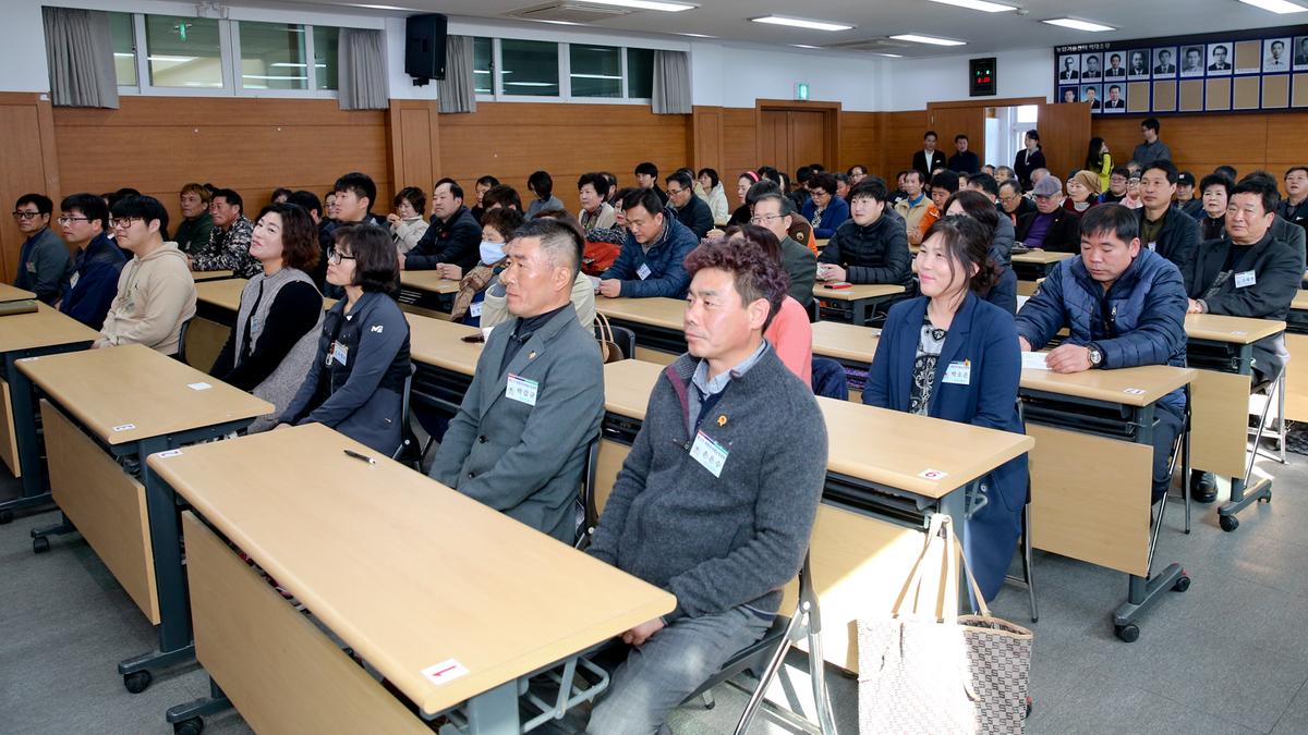 새합천 미래농업대학 입학식