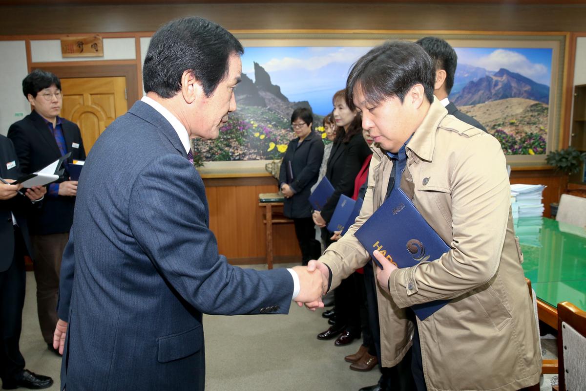 인사발령장교부