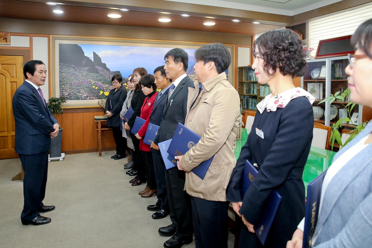인사발령장교부