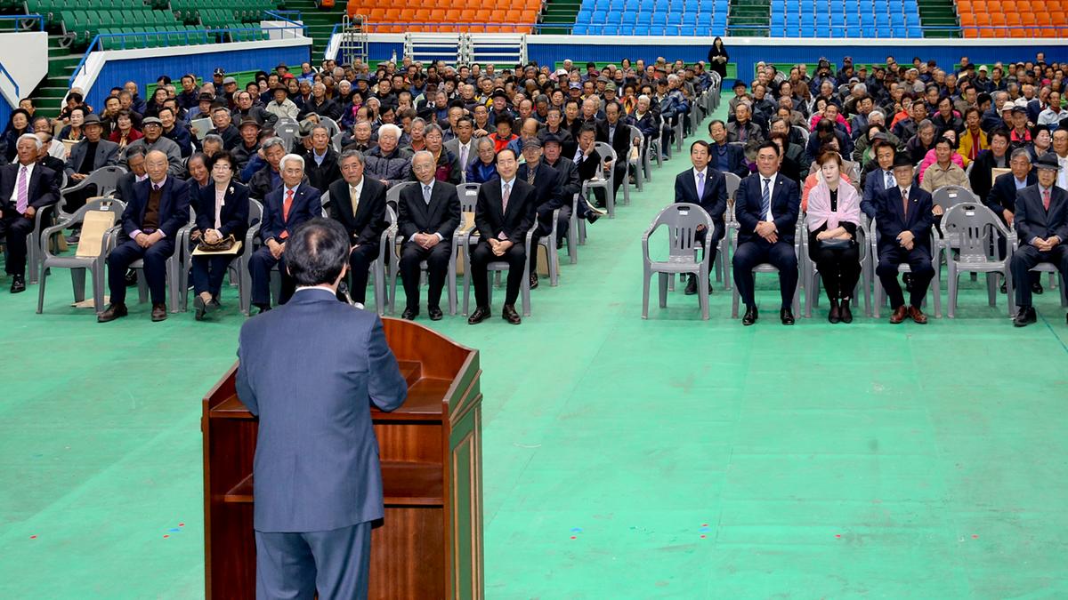(사)대한노인회 합천군지회 정기총회