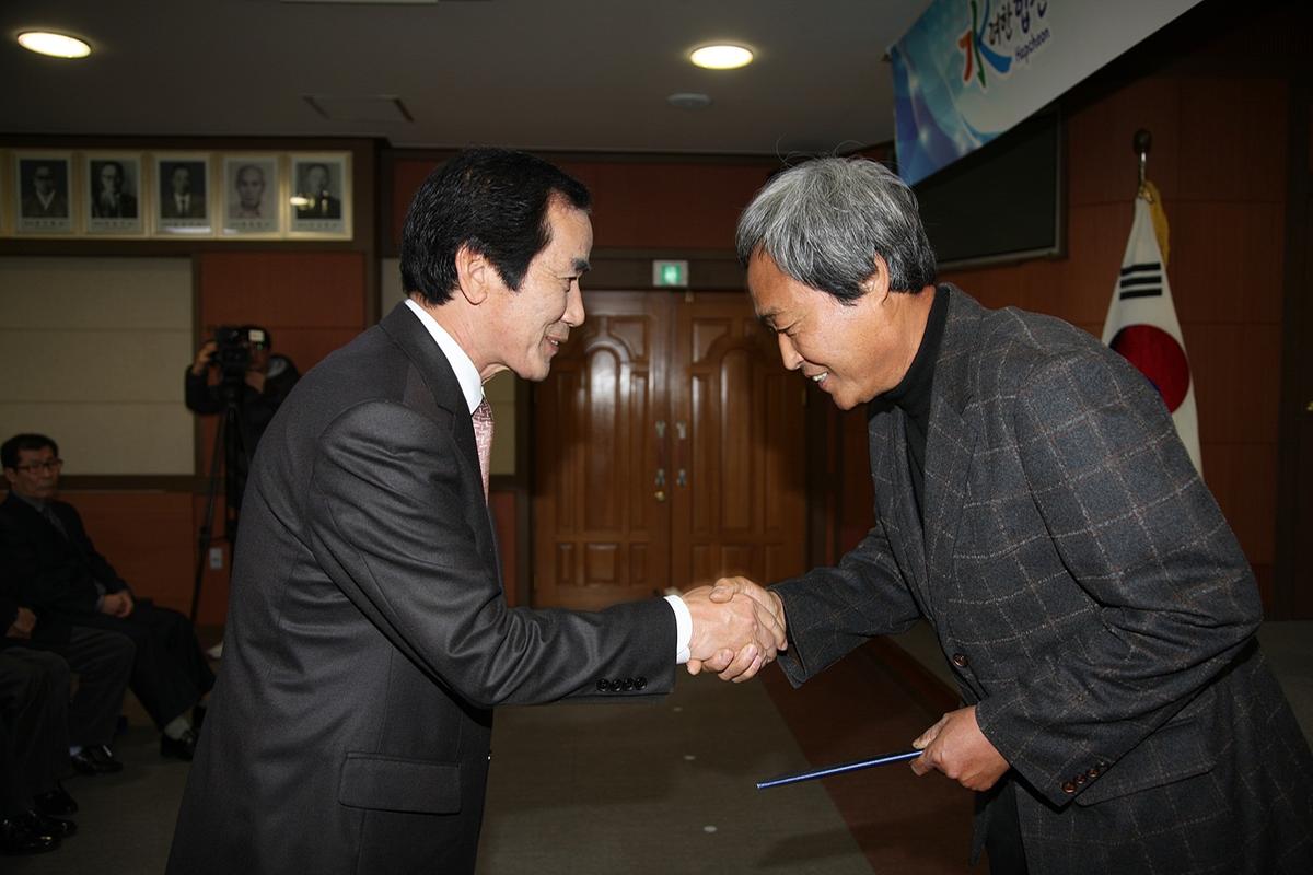 2015년도시무식