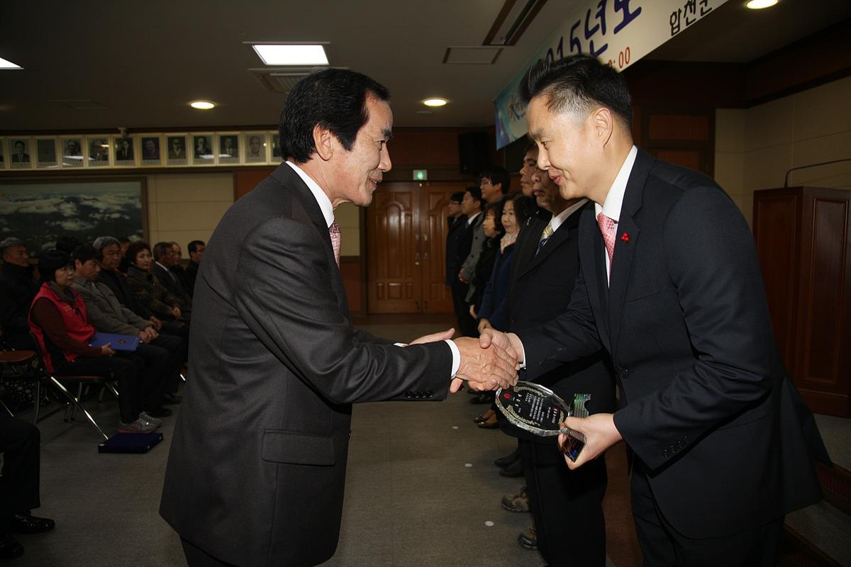 2015년도시무식