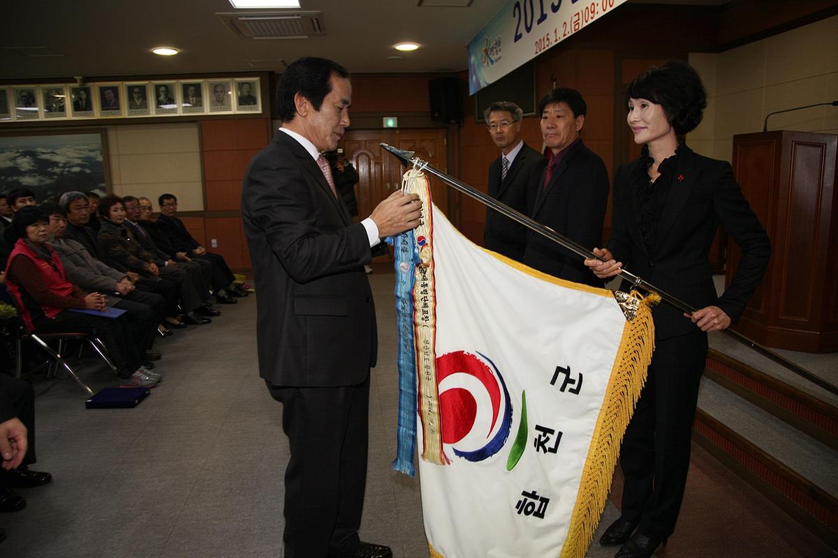 2015년도시무식