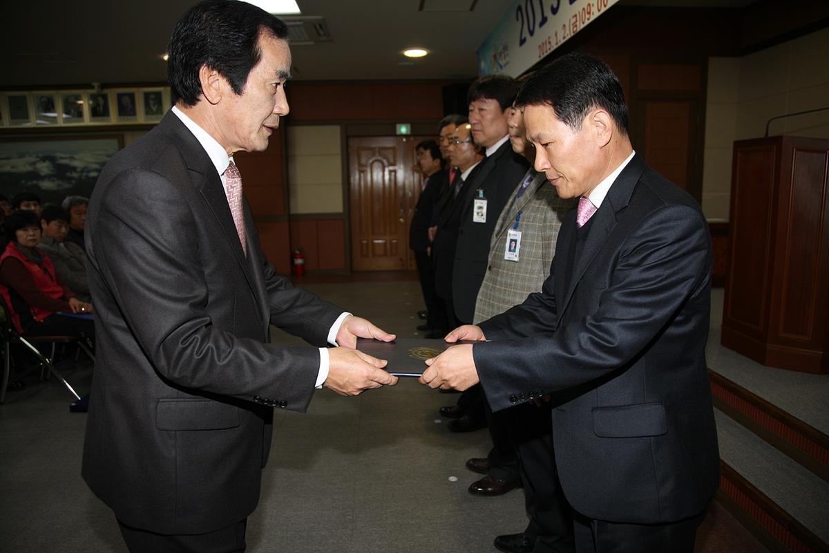 2015년도시무식