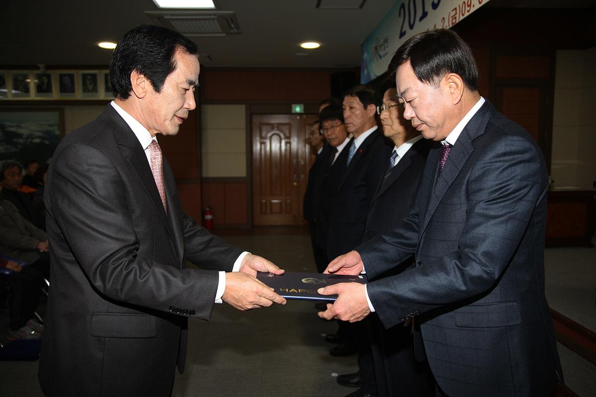 2015년도시무식