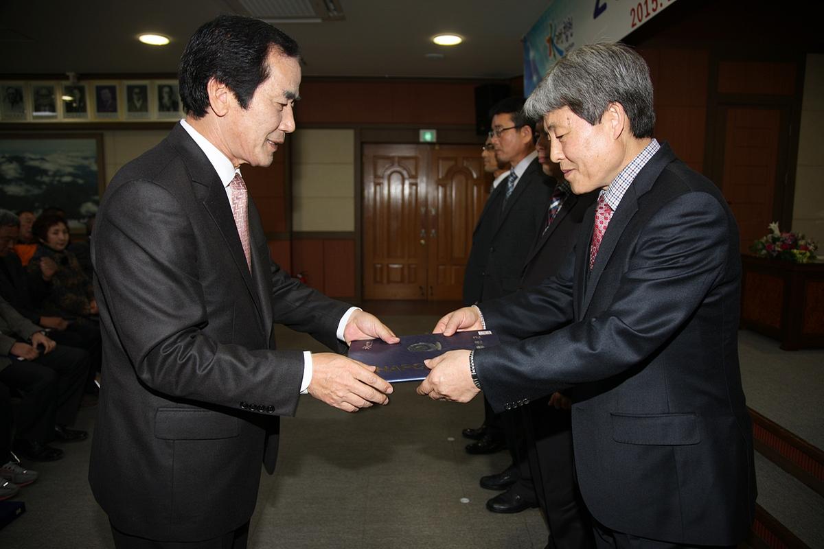 2015년도시무식