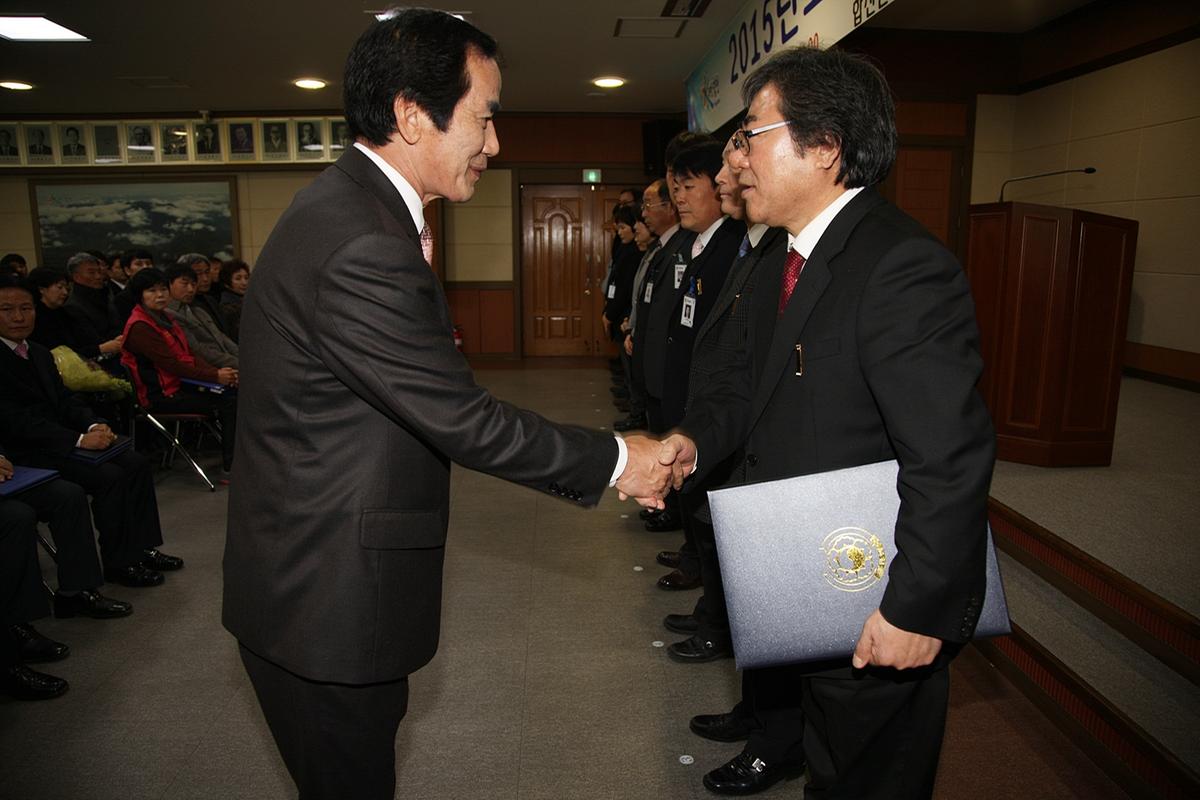 2015년도시무식