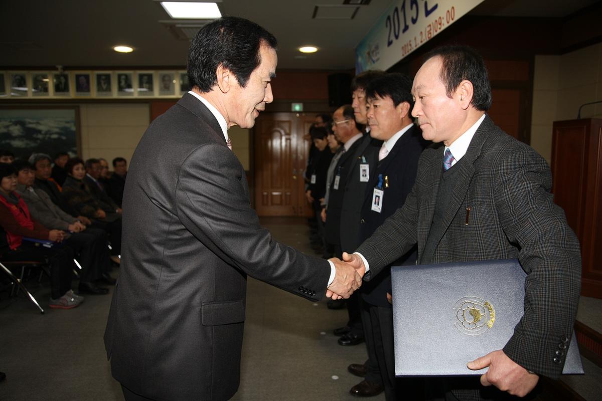 2015년도시무식