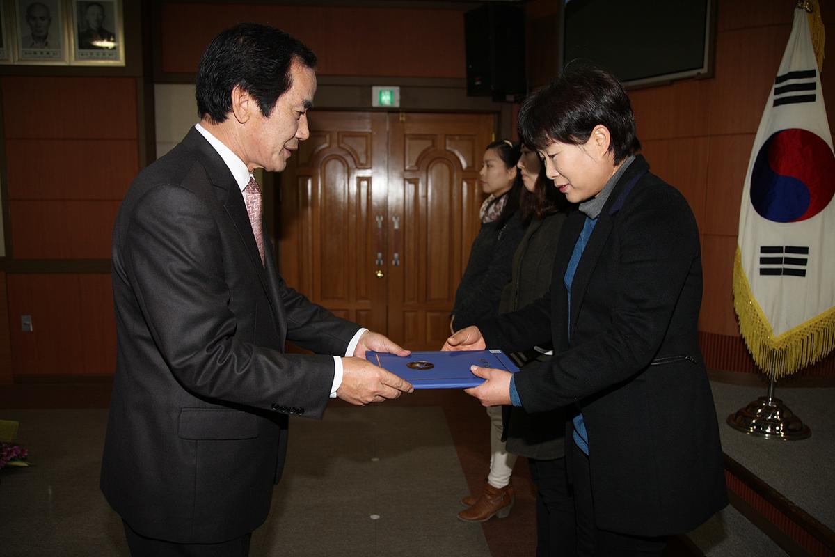 2015년도시무식