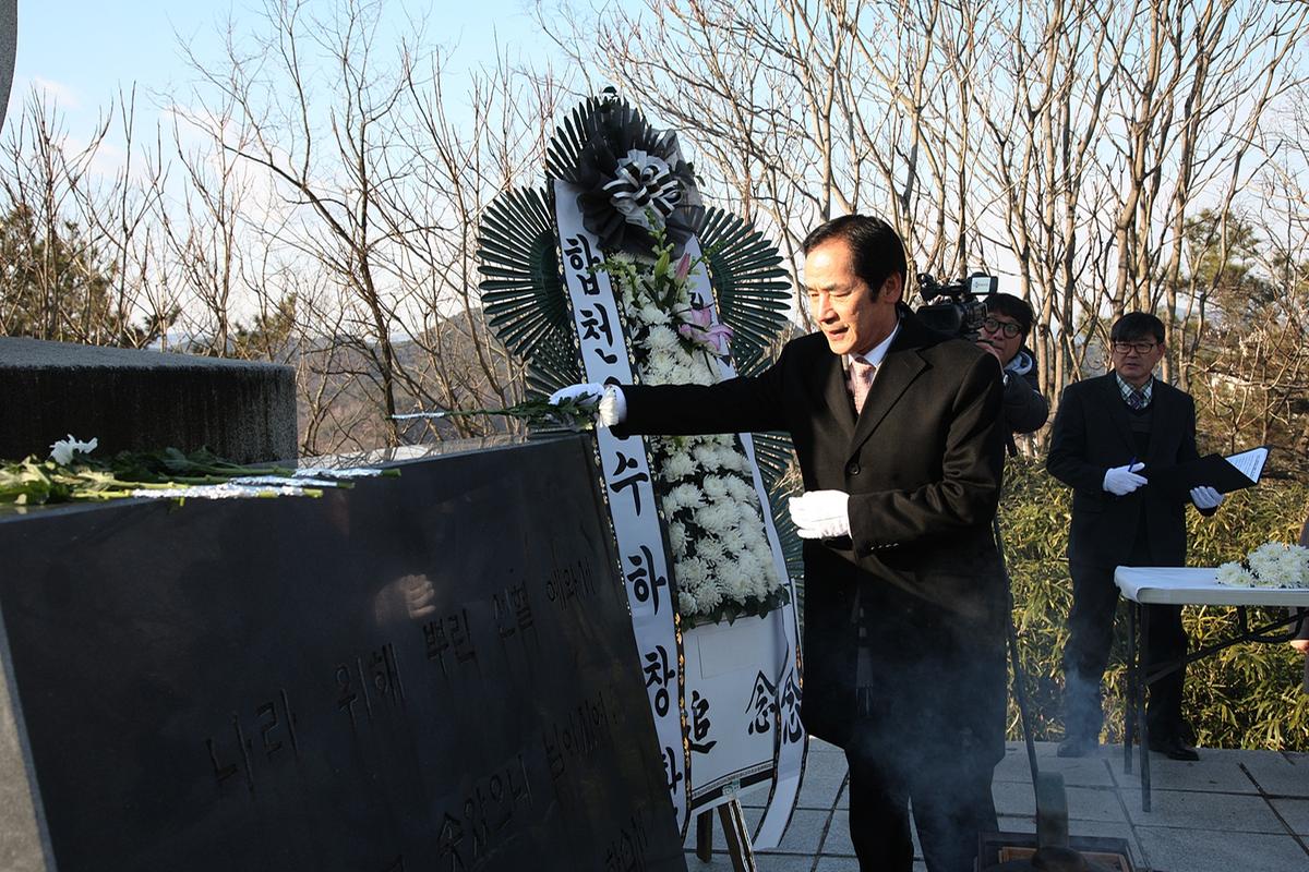2015년충혼탐참배
