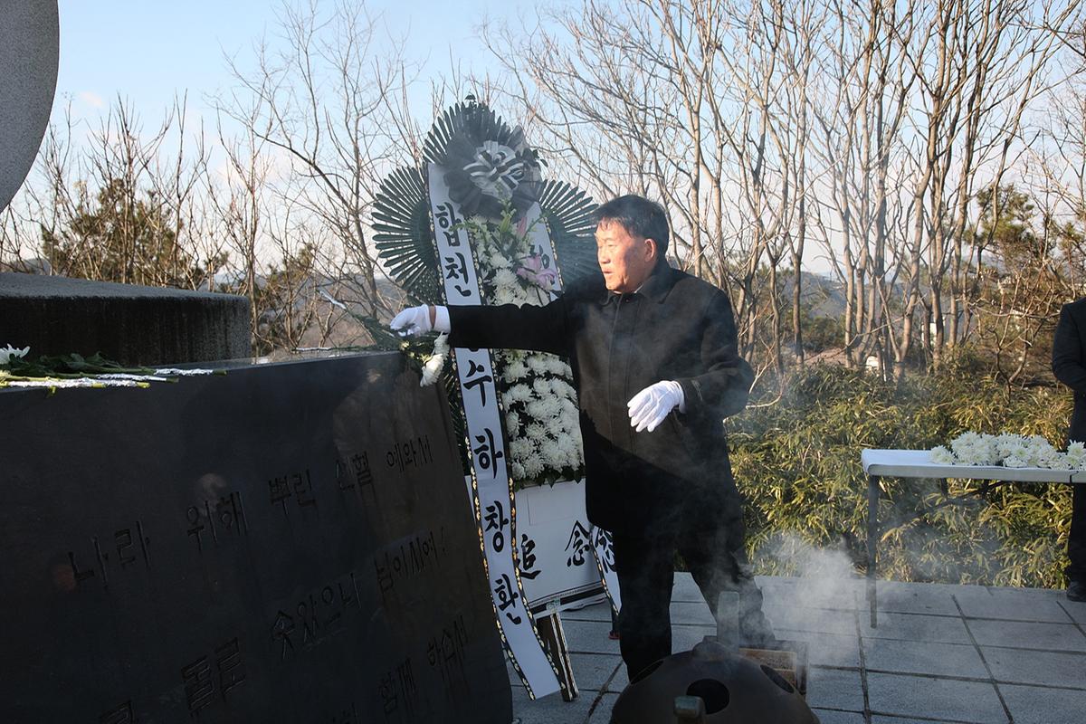 2015년충혼탐참배