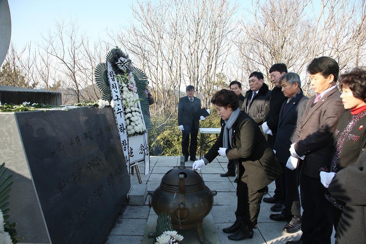 2015년충혼탐참배