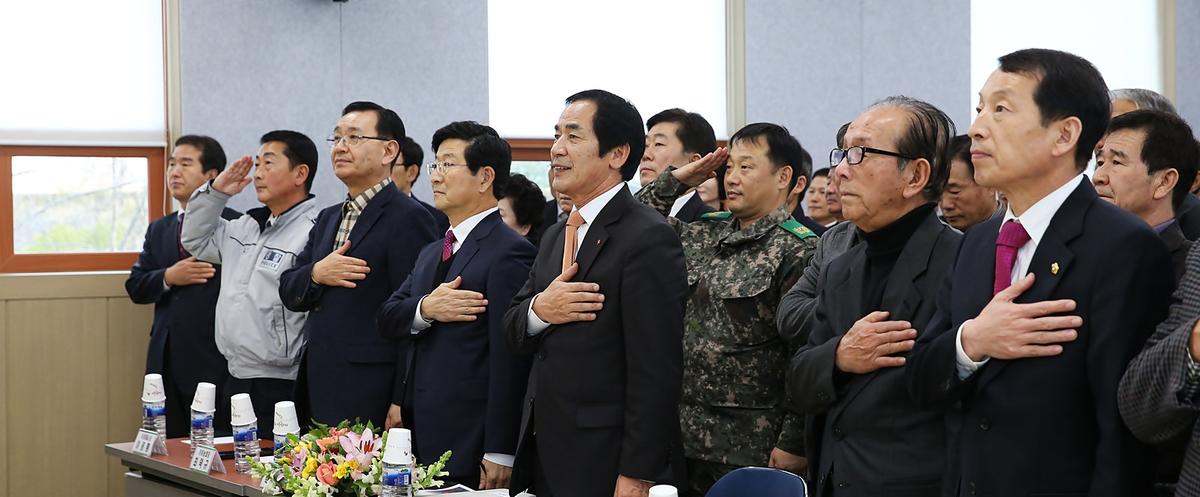 가야면면정보고회