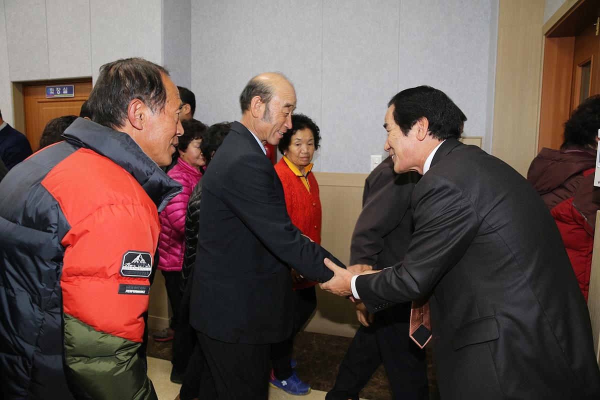 가야면면정보고회