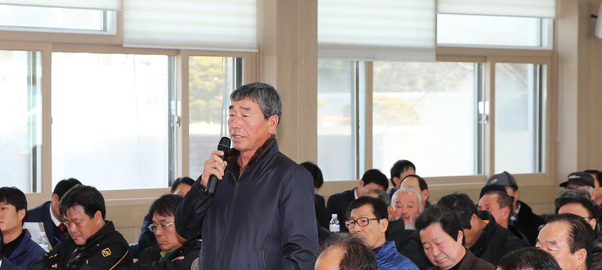 가회면면정보고회