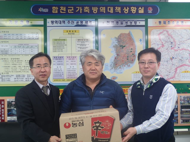구제역위문모든광고