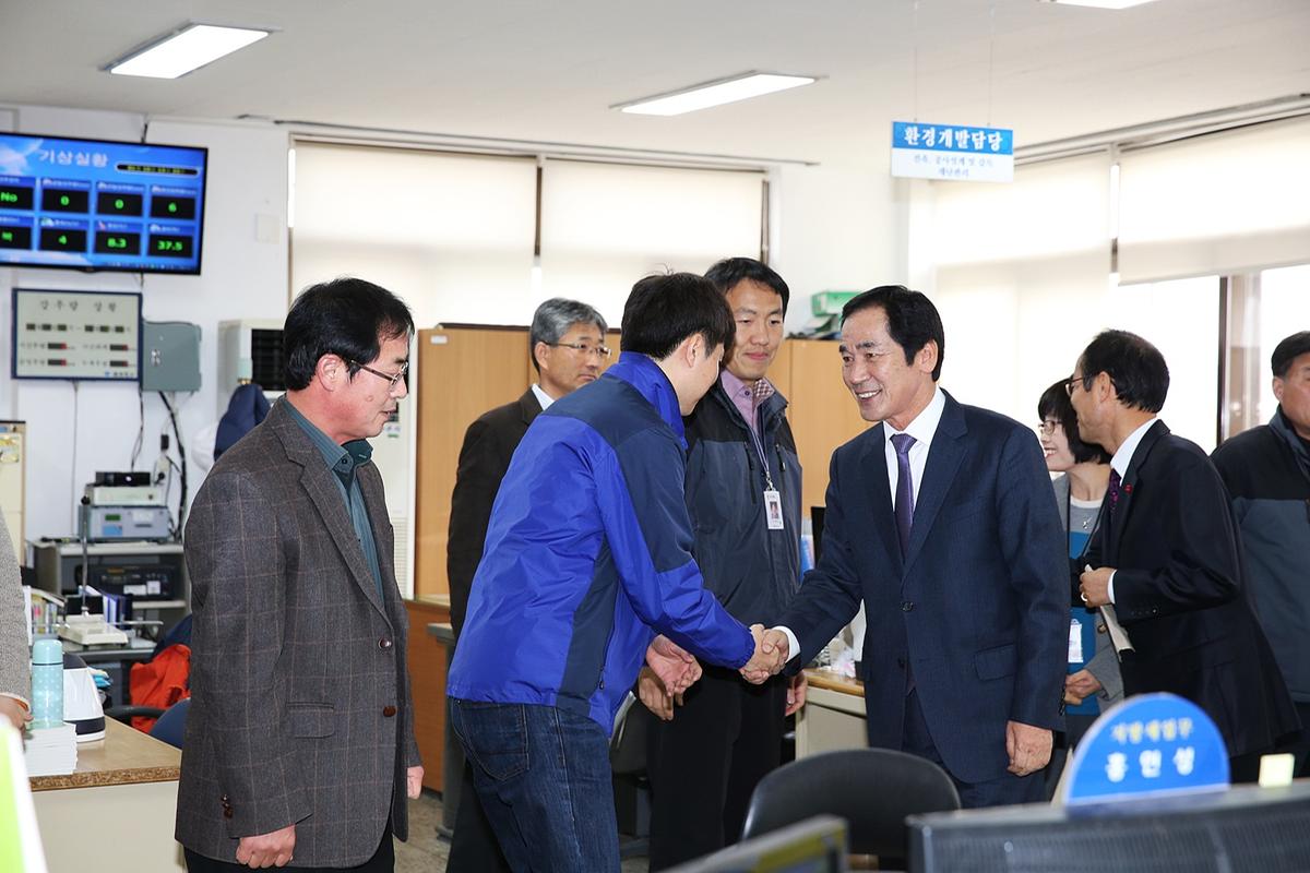 덕곡면면정보고회