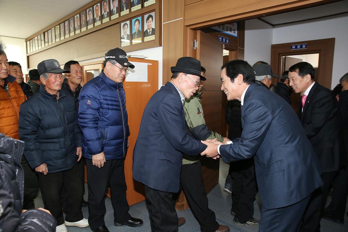덕곡면면정보고회